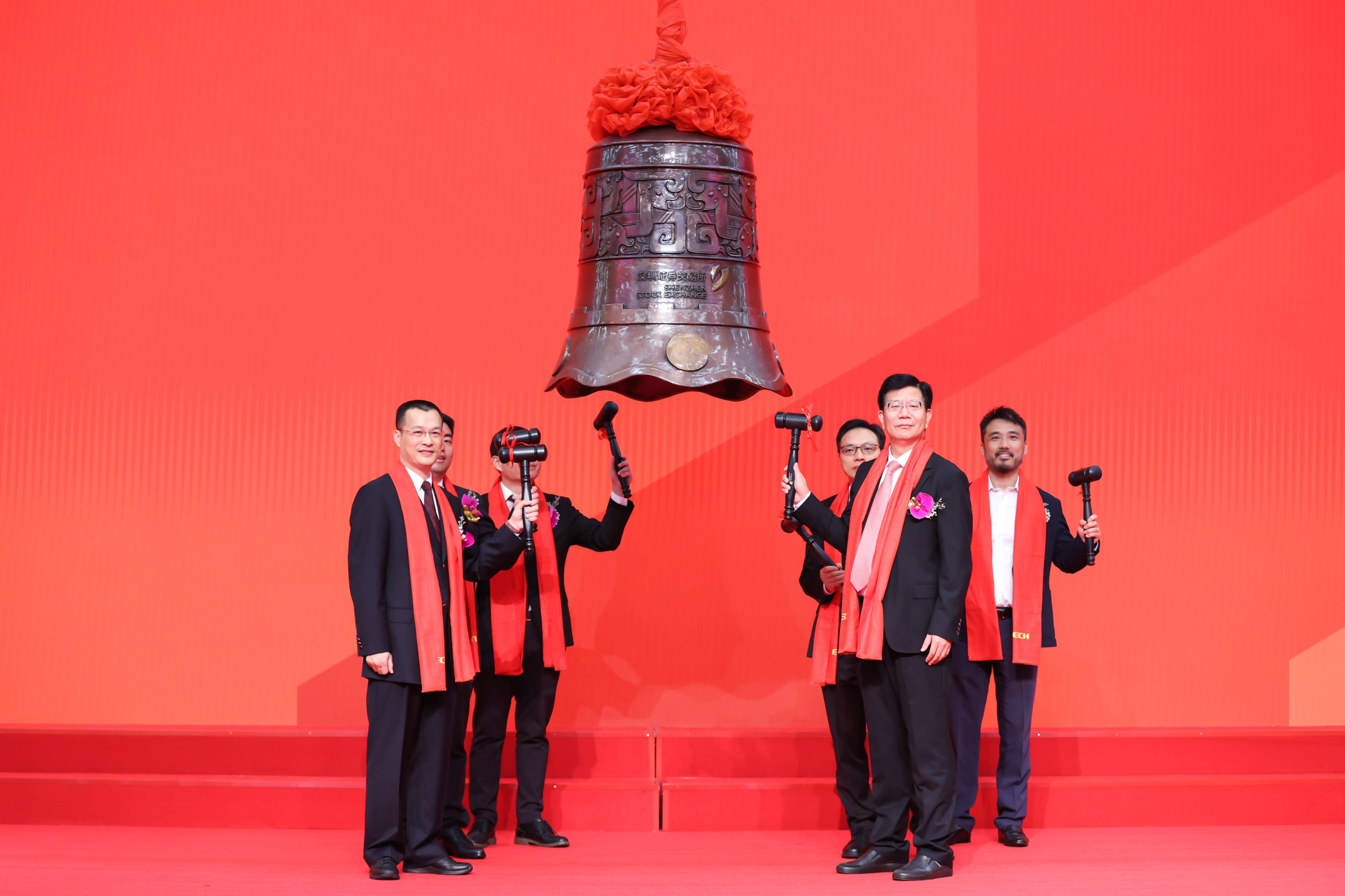 河池市精准互联网创业板上市(精准互联网创业板上市企业)