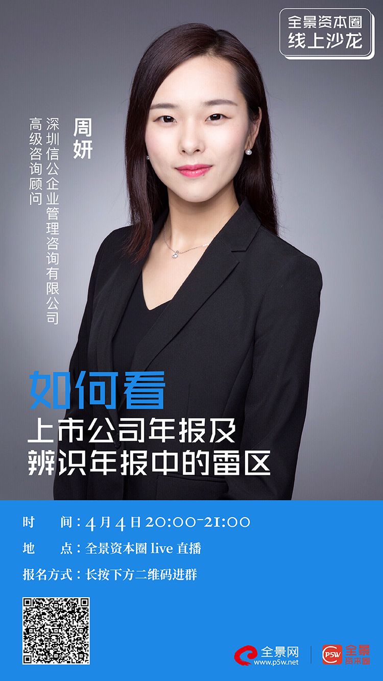 河池市IPO被否最佳实践(ipo被否后多久能再申请)