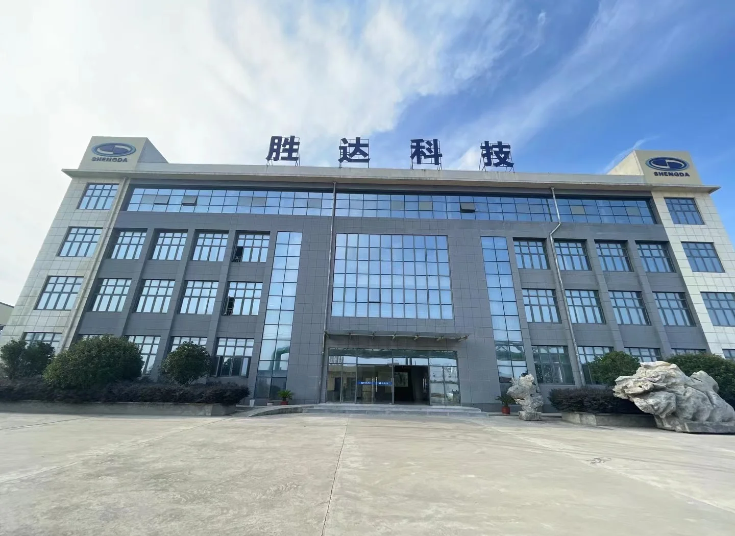 河池市领先化工资产重组(领先资产管理有限公司)