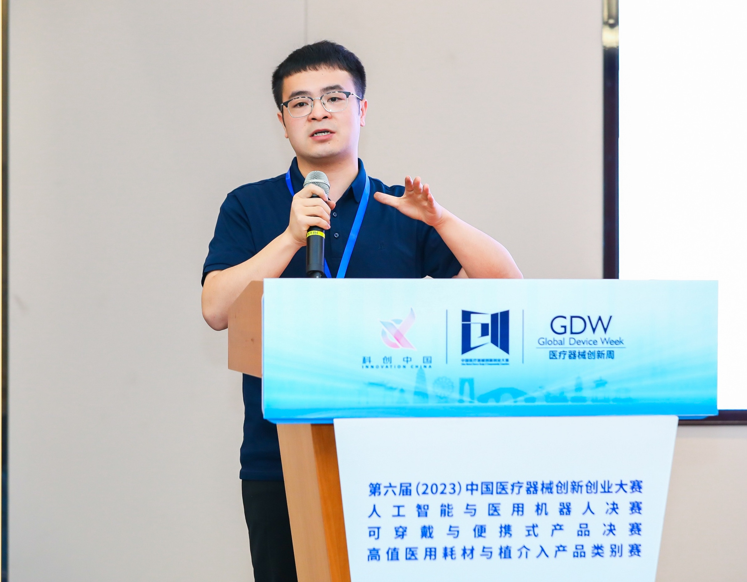 河池市股权激励专家(国内股权激励知名专家)