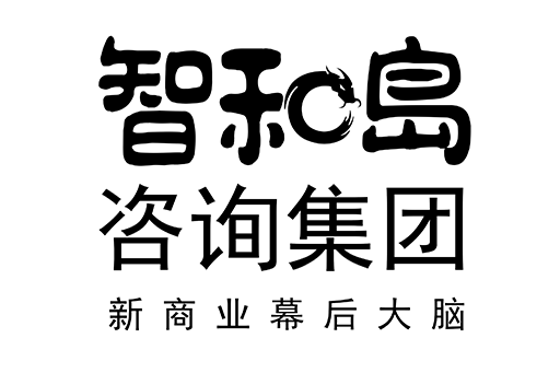 河池市消费品企业战略资本咨询(2021年消费行业投资策略)