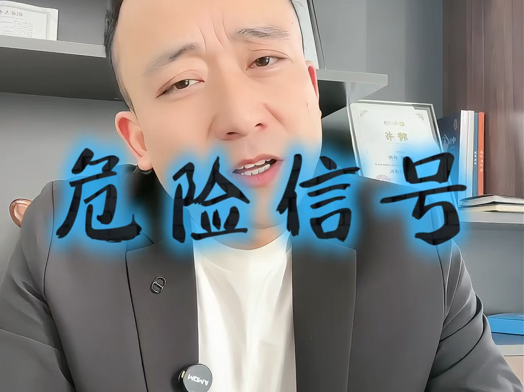 河池市石家庄现金流管理(现金流管理是什么意思)