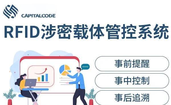 河池市透明教育成本控制(透明教育成本控制案例)