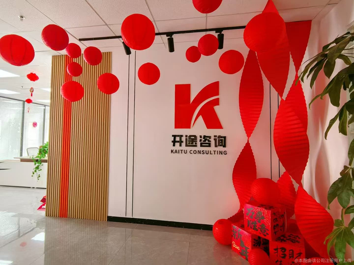河池市全链条教育战略咨询(全链条教育战略咨询是什么)