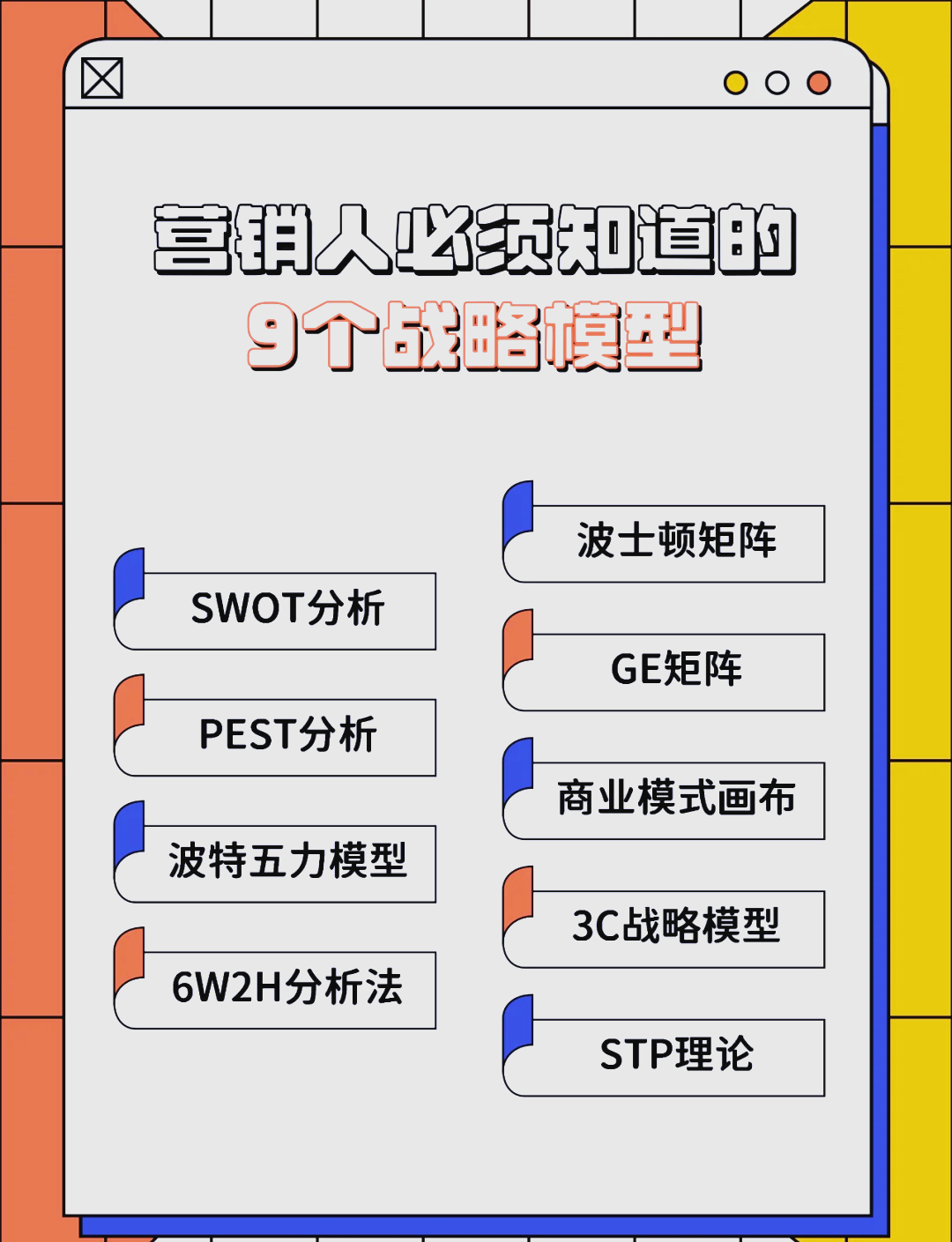 河池市稳健饮料竞争分析(稳健饮料竞争分析报告)