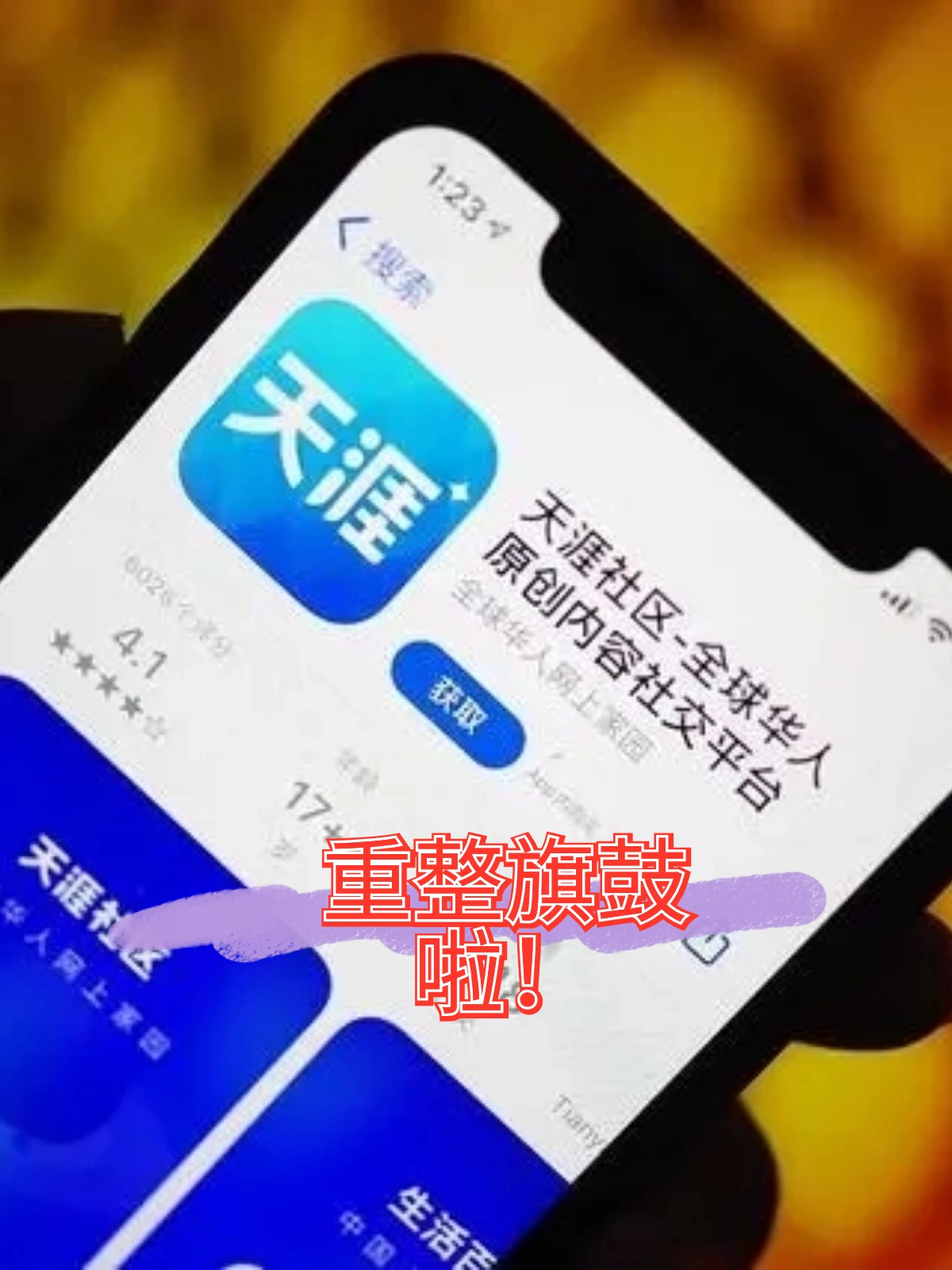 河池市酒店企业债务重组(酒店行业资产负债率多少合适)