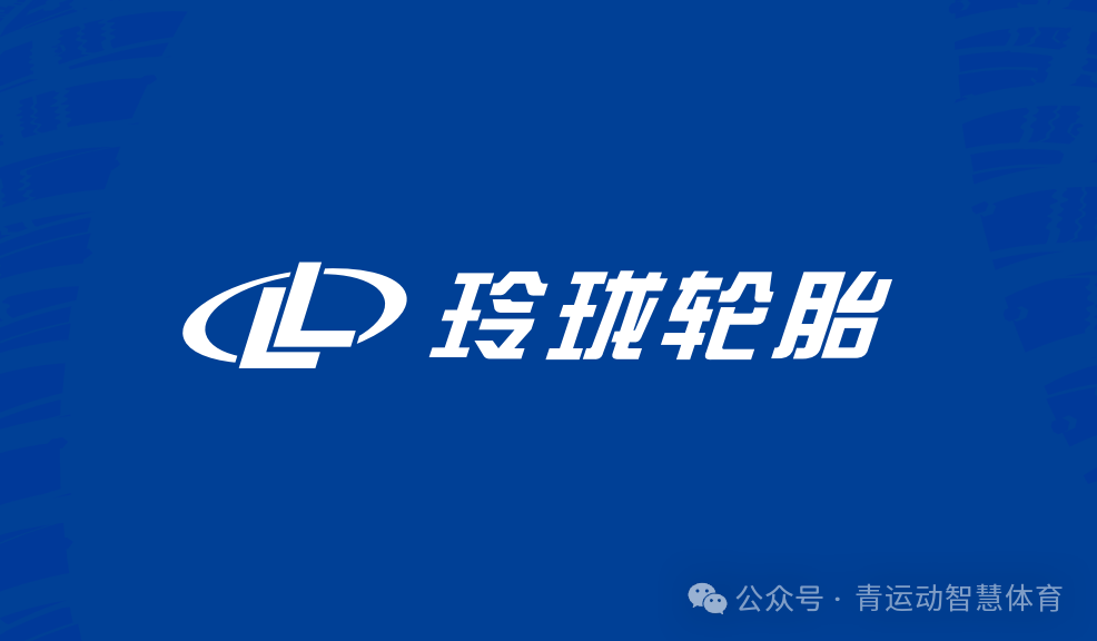 河池市体育主板上市(体育主板上市股票)