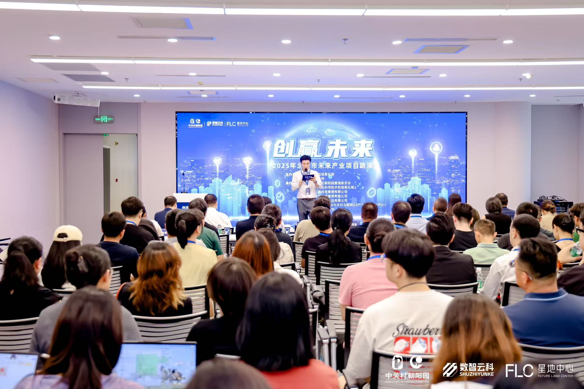 河池市融资路演平台(融资路演平台是什么)