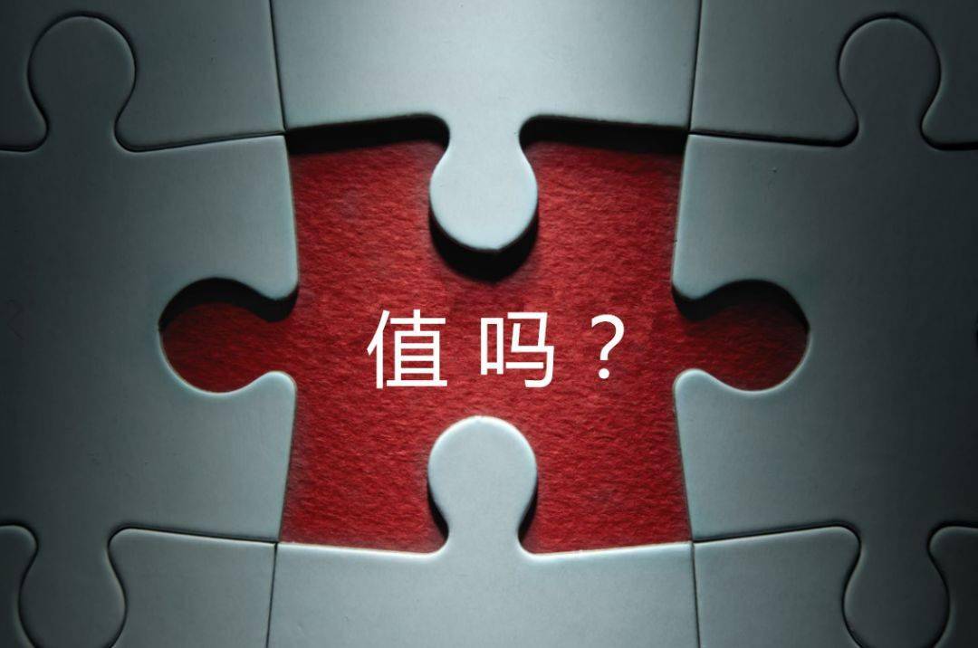 河池市增长乏力实施步骤(增长乏力是什么意思)