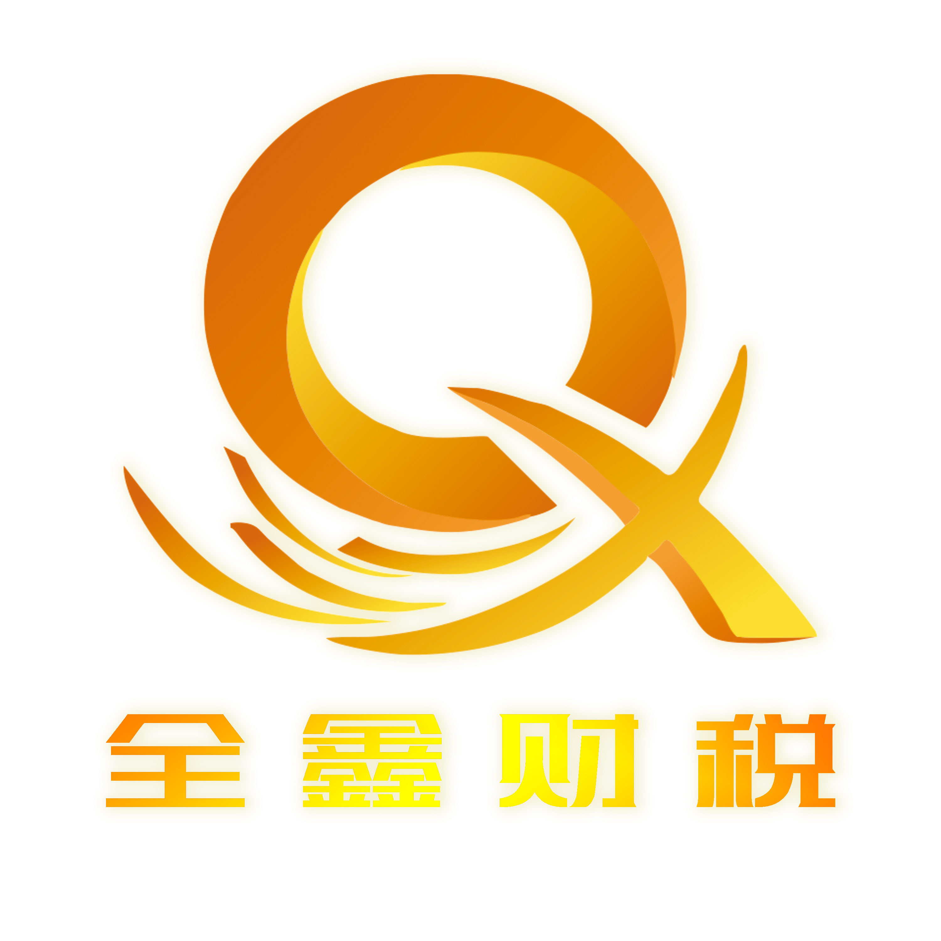 河池市透明财务顾问(透明财务顾问工作内容)