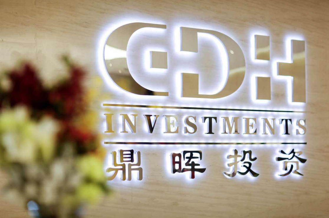 河池市旅游企业资本赋能实业(旅游企业资本重组的方式)