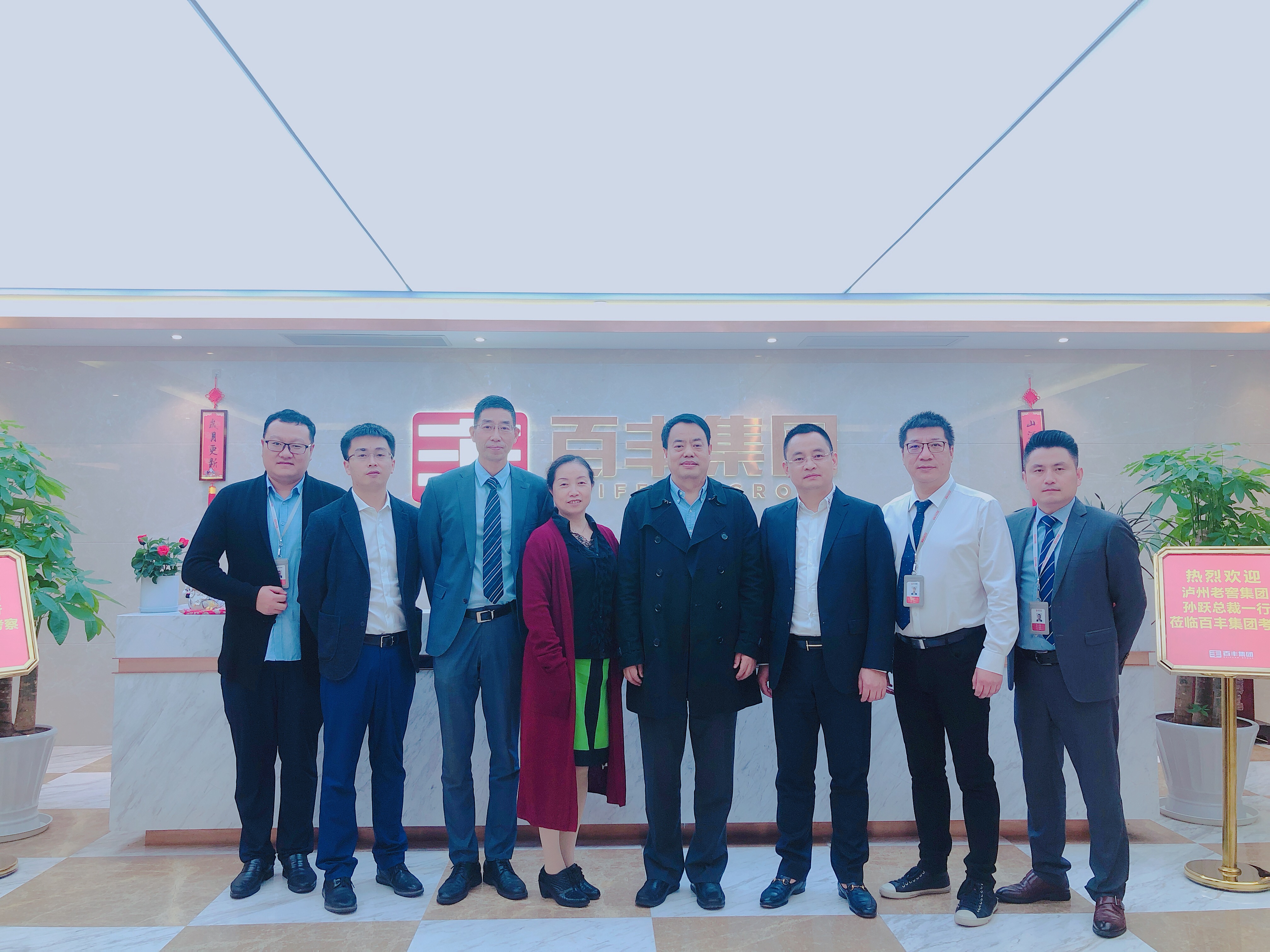 河池市合肥企业并购顾问(合肥企业并购顾问招聘)