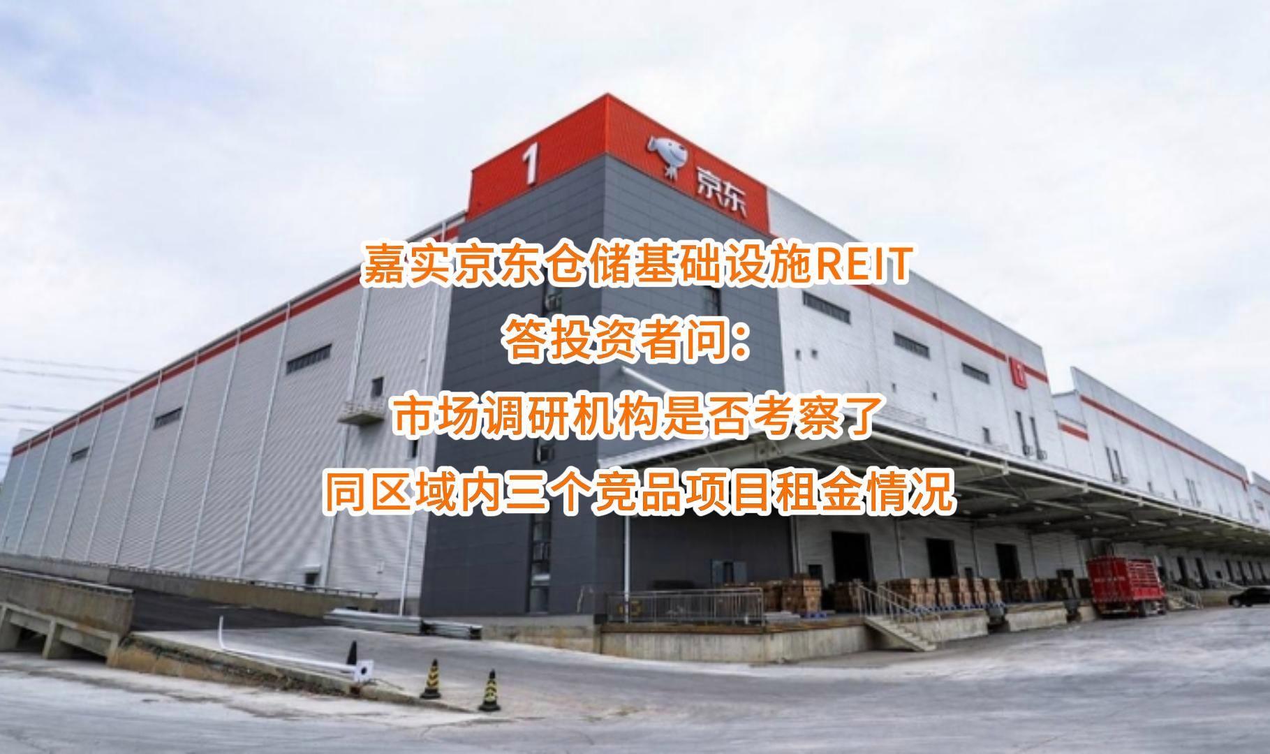 河池市弹性市场调研机构(弹性市场调研机构有哪些)