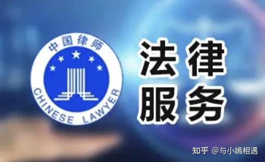 河池市高端器械法务咨询(高端器械法务咨询工作内容)