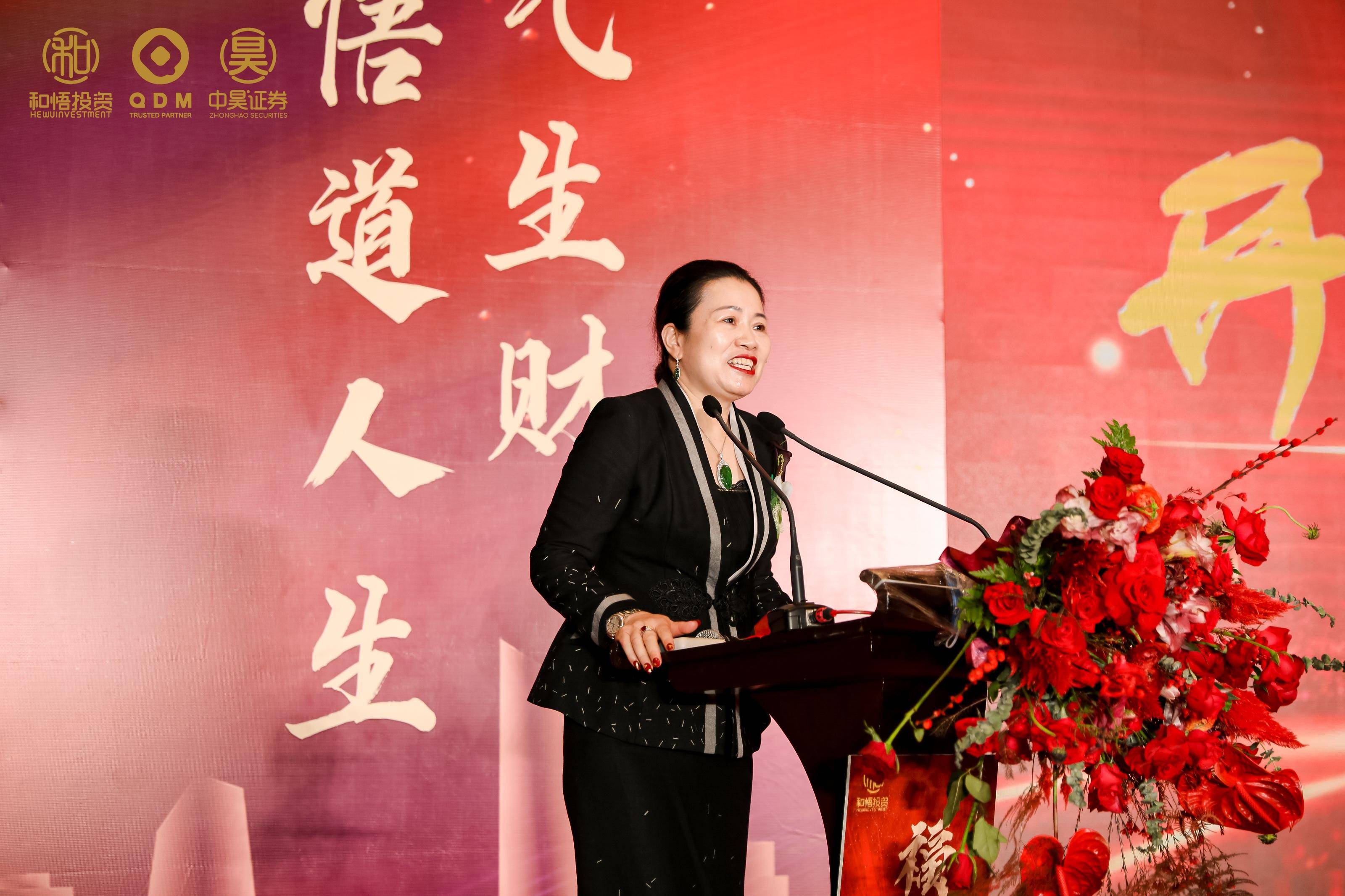 河池市上市公司企业上市辅导(公司上市辅导是什么意思)